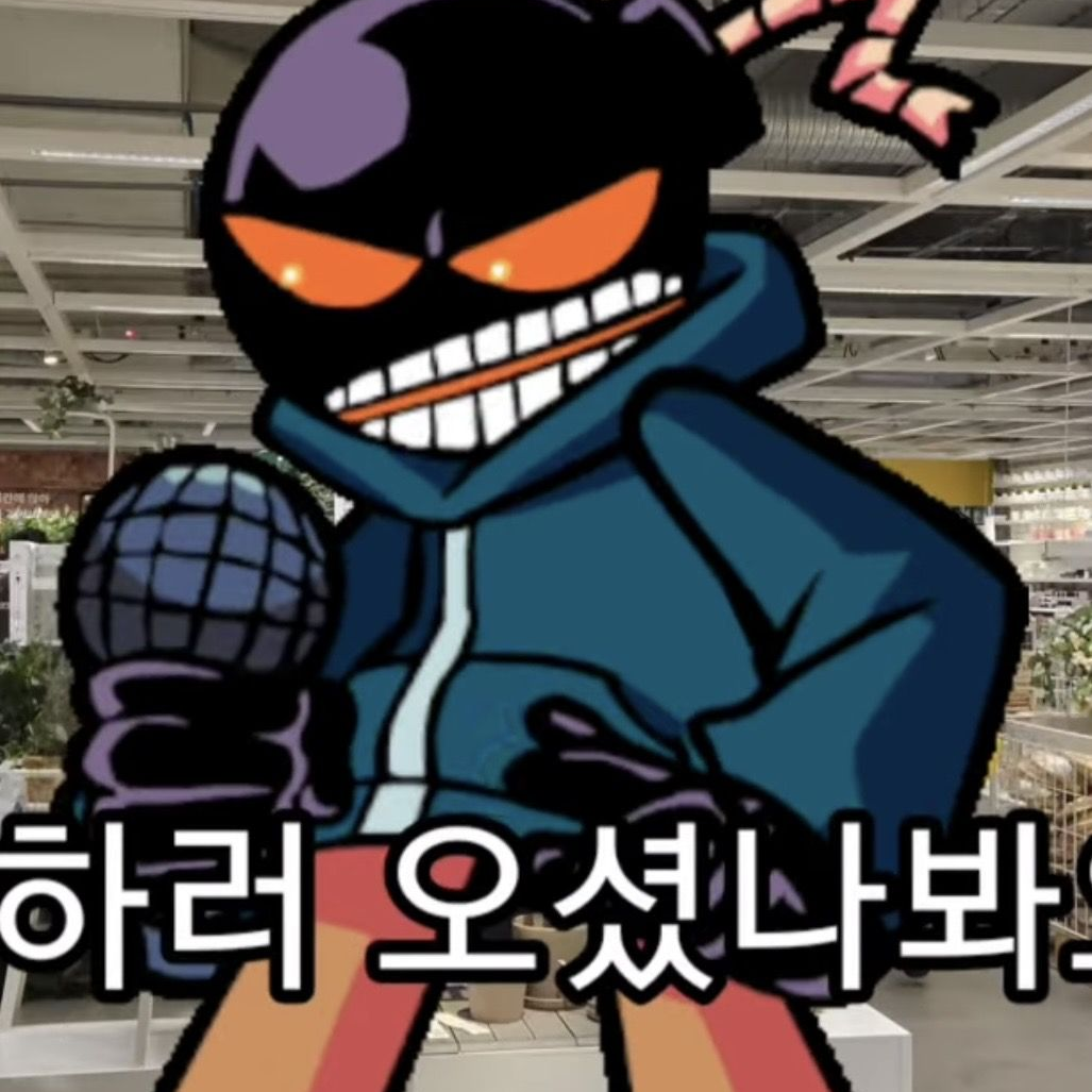 프나펑 이름 대소동 대표 이미지