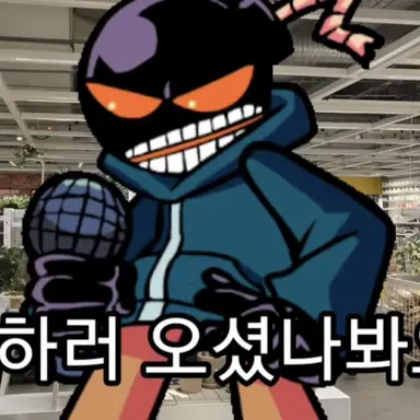 Profile image of 진짜