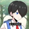 캐릭터 프로필 이미지