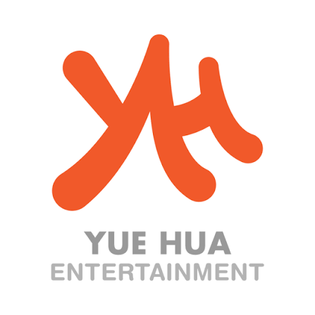 위에화엔터테인먼트 대표 이미지