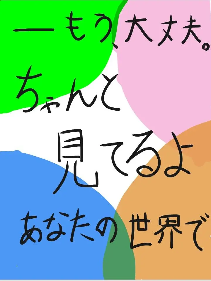 CuteBadge1546의 📝学生さん必見‼️勉強モチベ↑