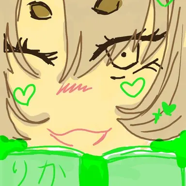 Profile image of N