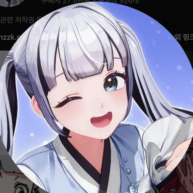 Profile image of 이오몽