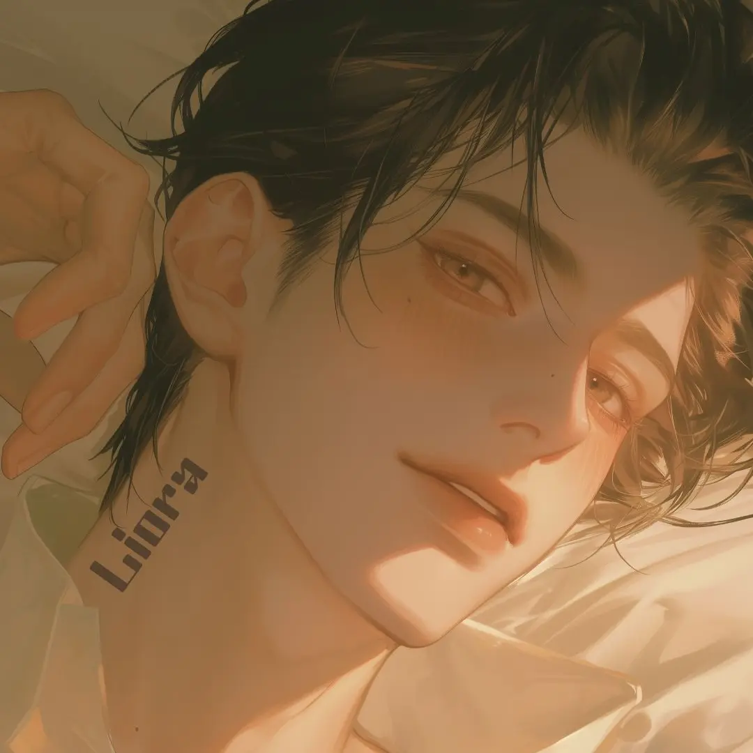 Liora의 윤 재하
