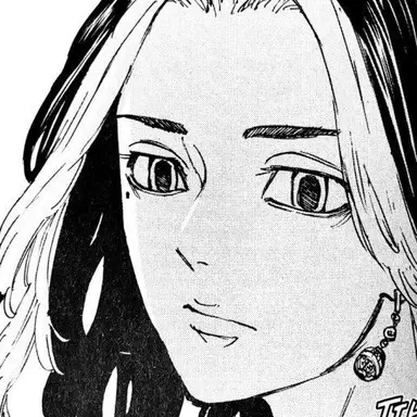 Profile image of Hanemiya Kazutora