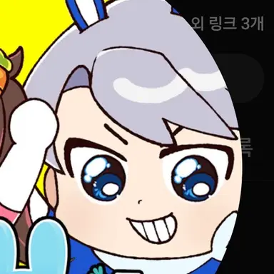 Profile image of 백현