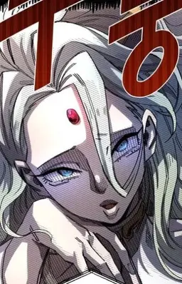 Profile image of 팔리아