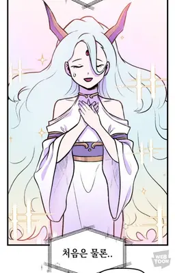 Profile image of 팔리아