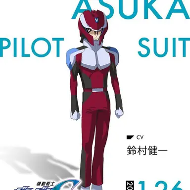 Profile image of 아스란자라