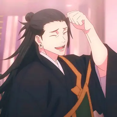 Profile image of Suguru Geto