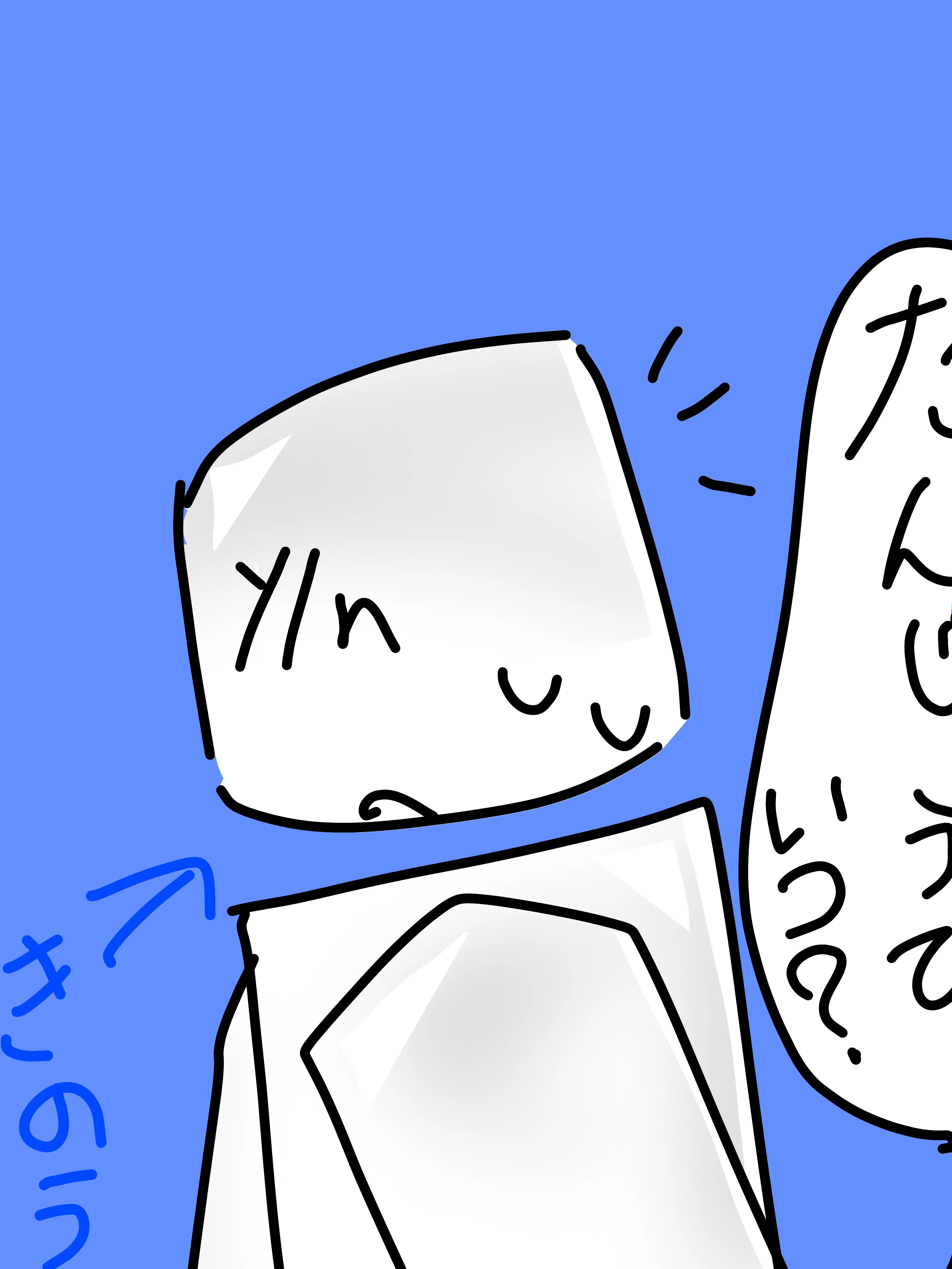 ILove_soldier의 お前誕生日いつだっけ？