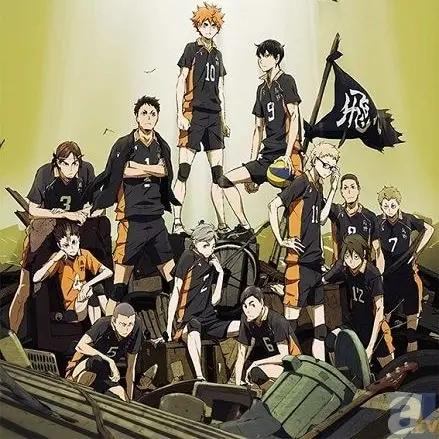 DemonSeoul2580의 ハイキュー