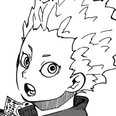 Profile image of Hoshiumi Korai
