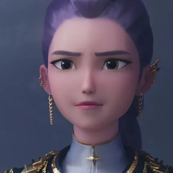 루미