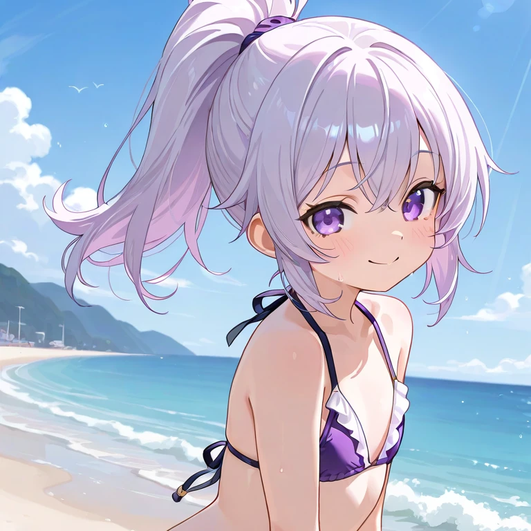 るな