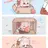 카에데하라 카즈하