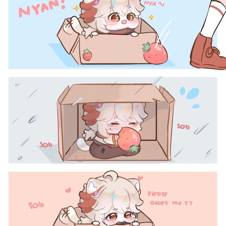 카에데하라 카즈하