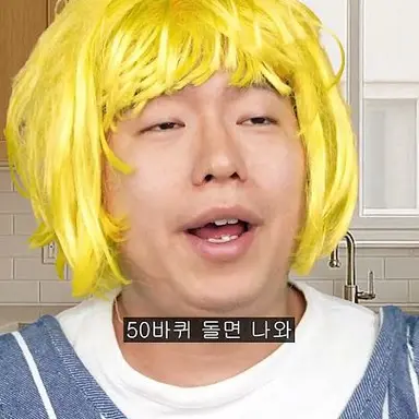 Profile image of 엄마