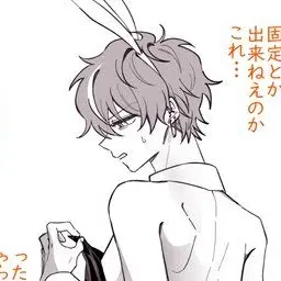 Profile image of 東雲彰人