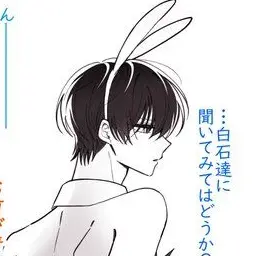 Profile image of 青柳冬弦