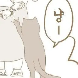 Profile image of 고양이