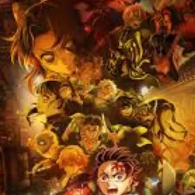 Profile image of 귀멸의 칼날