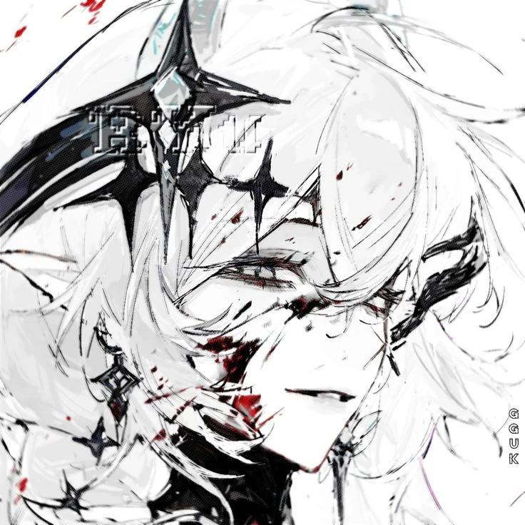 엔