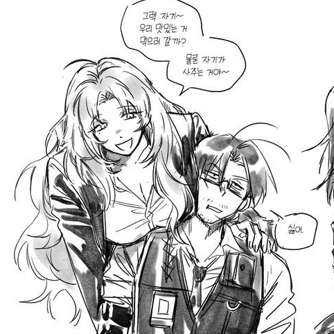 로쟈