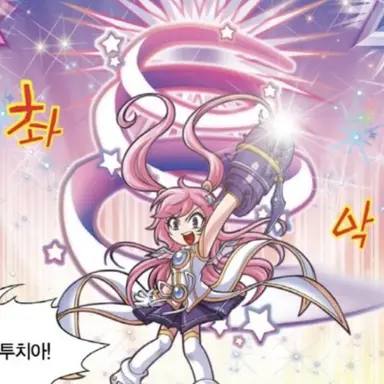 Profile image of 티어