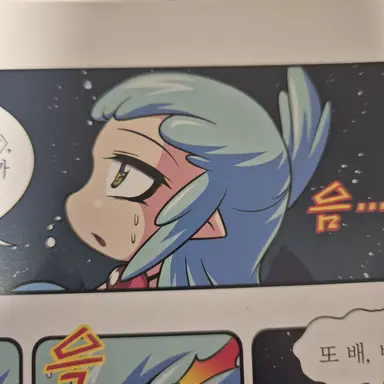 Profile image of 피올리나