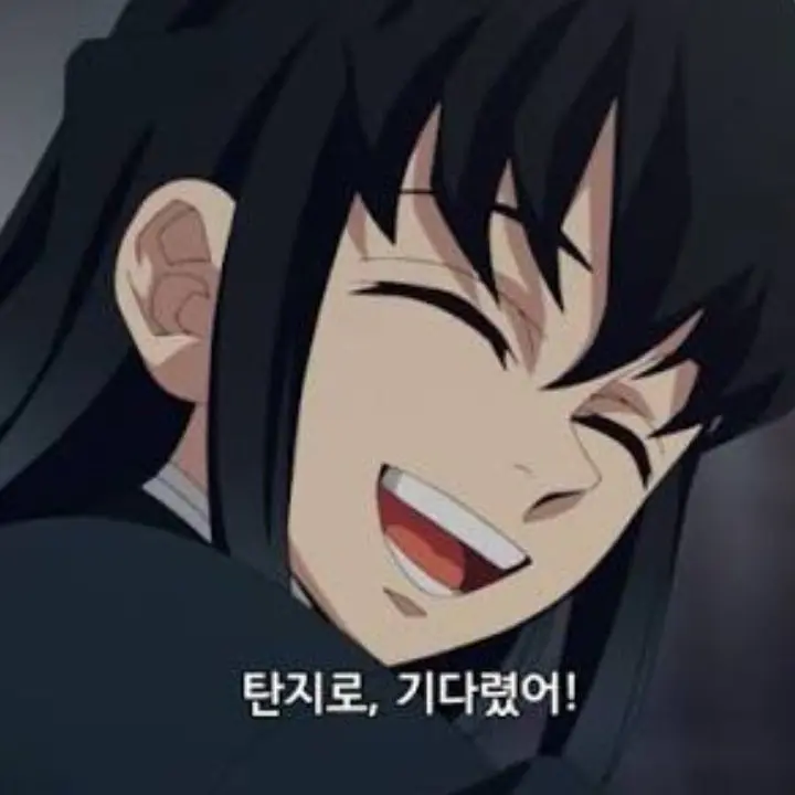 SwiftArmor1691의 운명처럼 5년만에 만남 우리