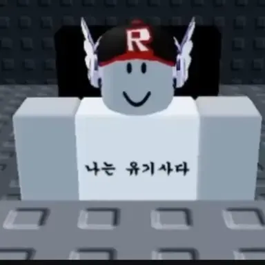 Profile image of 유기사