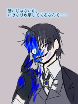 Profile image of セロ・ソードケイン