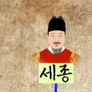 Profile image of 이도