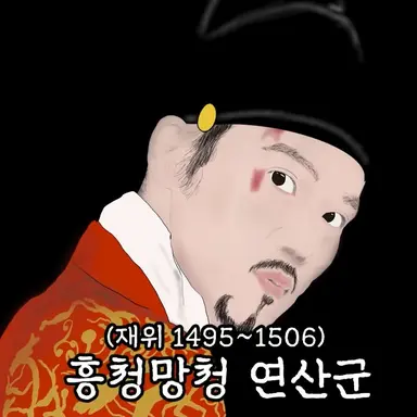 Profile image of 이융
