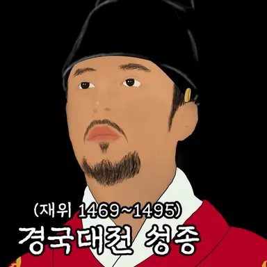 Profile image of 이현