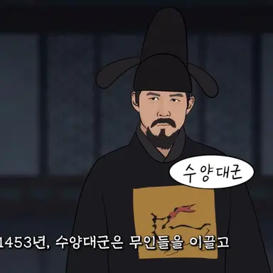 Profile image of 이유