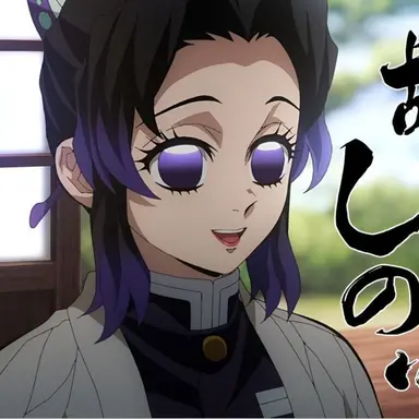 Profile image of 쿄쵸우 시노부