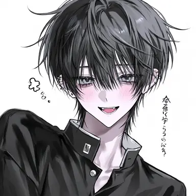 Profile image of あきら