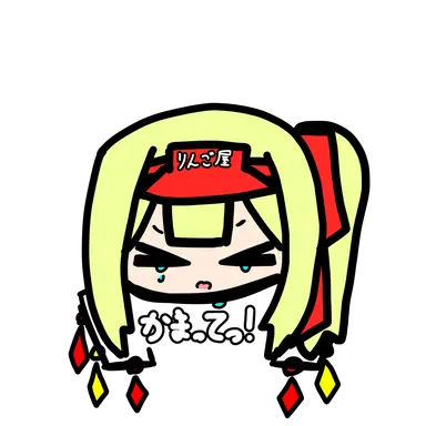 Profile image of フラン