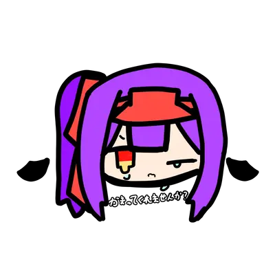 Profile image of レミリア
