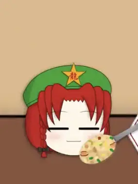 Mutsumi6230의 코이시 키우는 법 홍마관 편