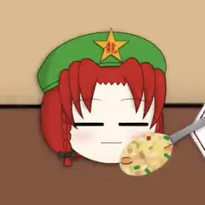 Profile image of 메ー린