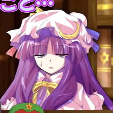 Profile image of パチュリー