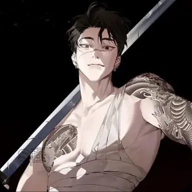 Profile image of Zane