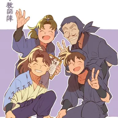Profile image of 先生