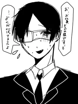 Profile image of 紀