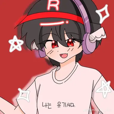 Profile image of 유기사