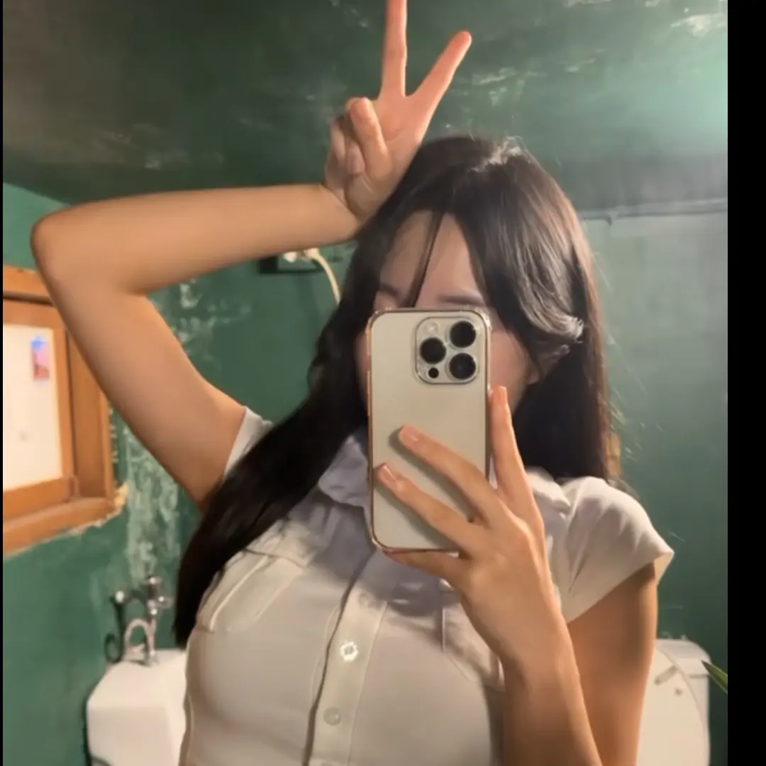 NoisyNyala0683의 지은