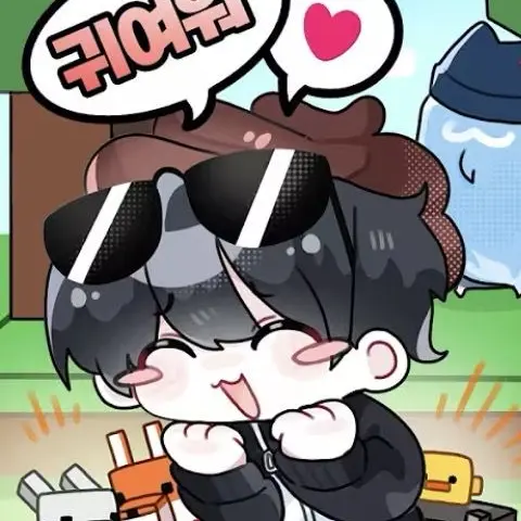 RichDrums9657의 아 몰라 그냥 나 인기녀 될거얌 +여